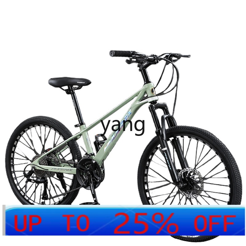 Mountain Biking Youth - LTT マグネシウム合金製 男女兼用 大人用 マウンテンバイク ユース