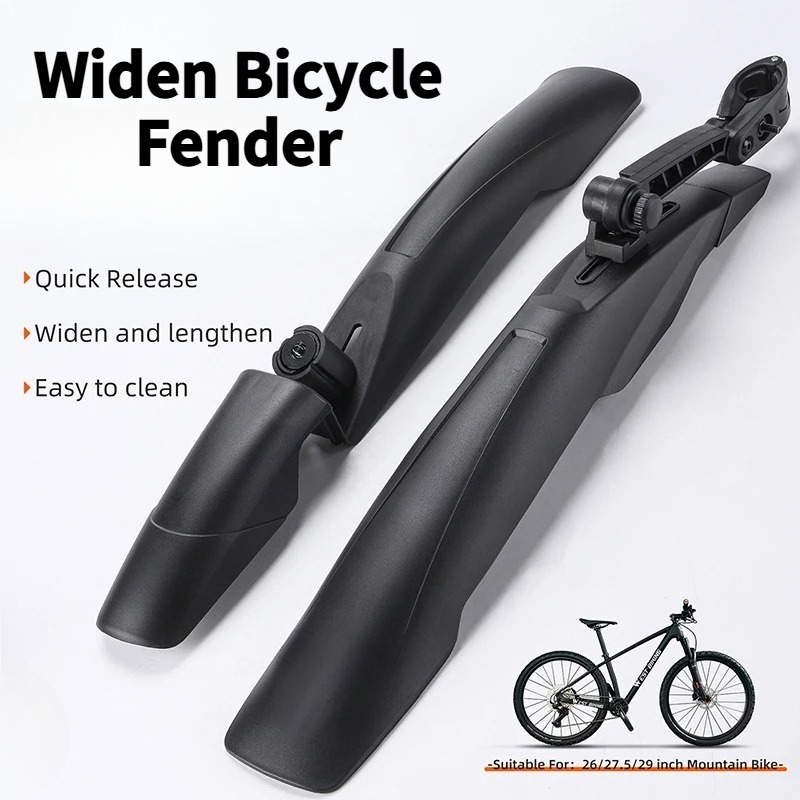 自転車用マッドガード1セット、マウンテンバイク、クイックリリ - Mountain Biking In The Rain のレビューと価格
