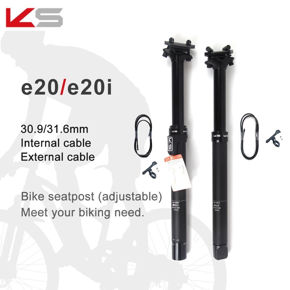 KS E20/E20-i リモコン付きドロッパー KS シー - Dropper Post Remote のレビューと価格